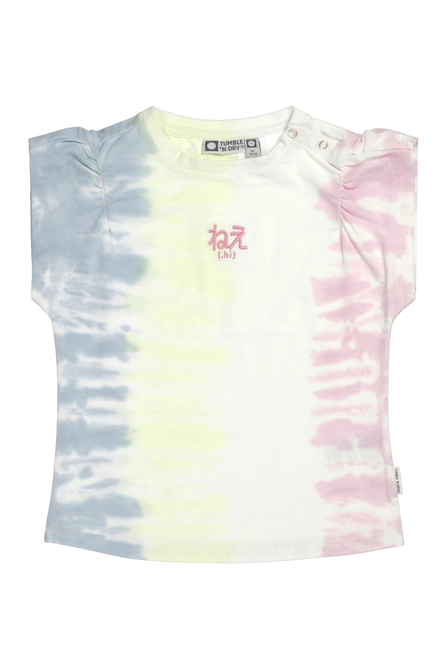 GIRLS SEIKO TODDLER YELLOW IRIS 1