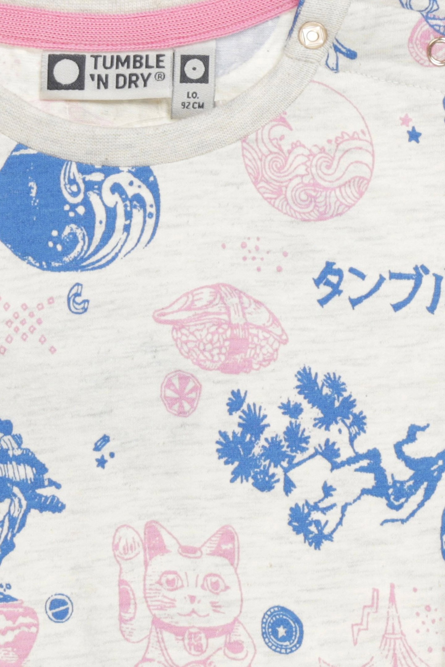 GIRLS SUMO TODDLER OFF WHITE MELANGE 3