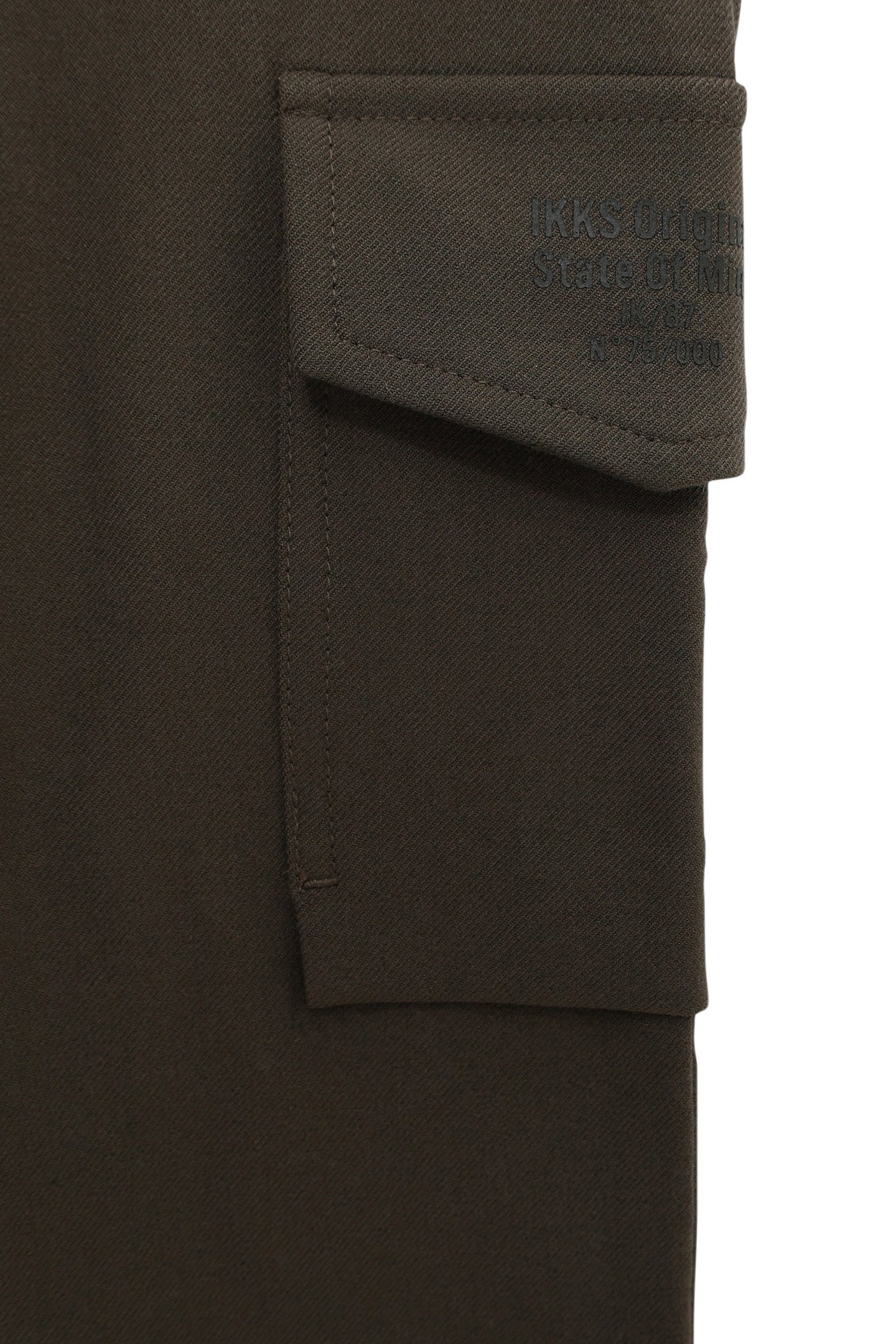 BOY'S KHAKI CHINO BATTLE PANTS 6