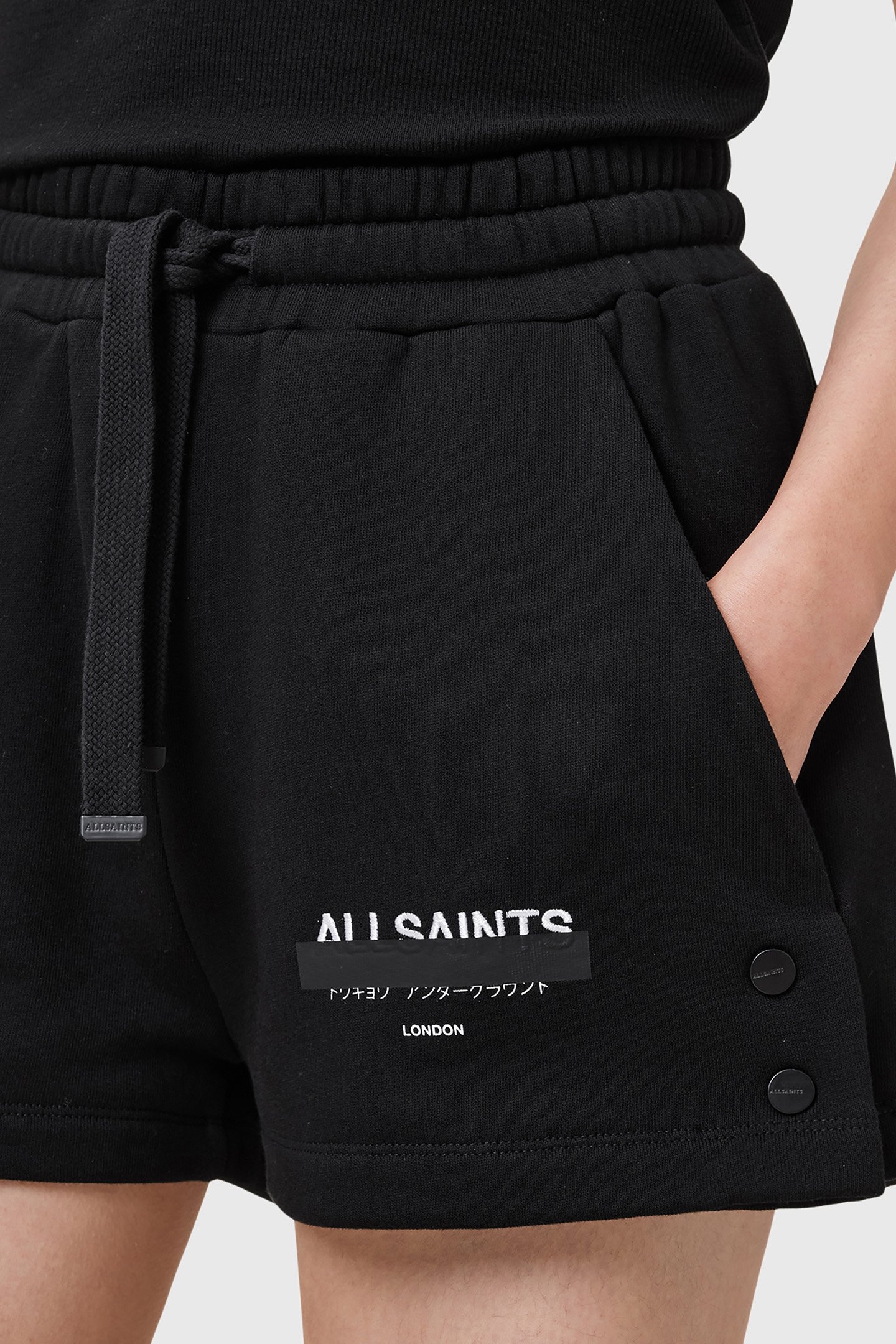 SORRI SWEATSHORT BLACK 6