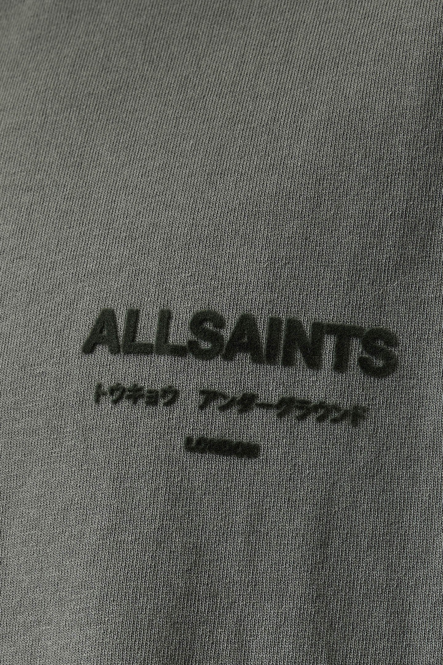 XANDER SS CREW GASTOR GREEN 8