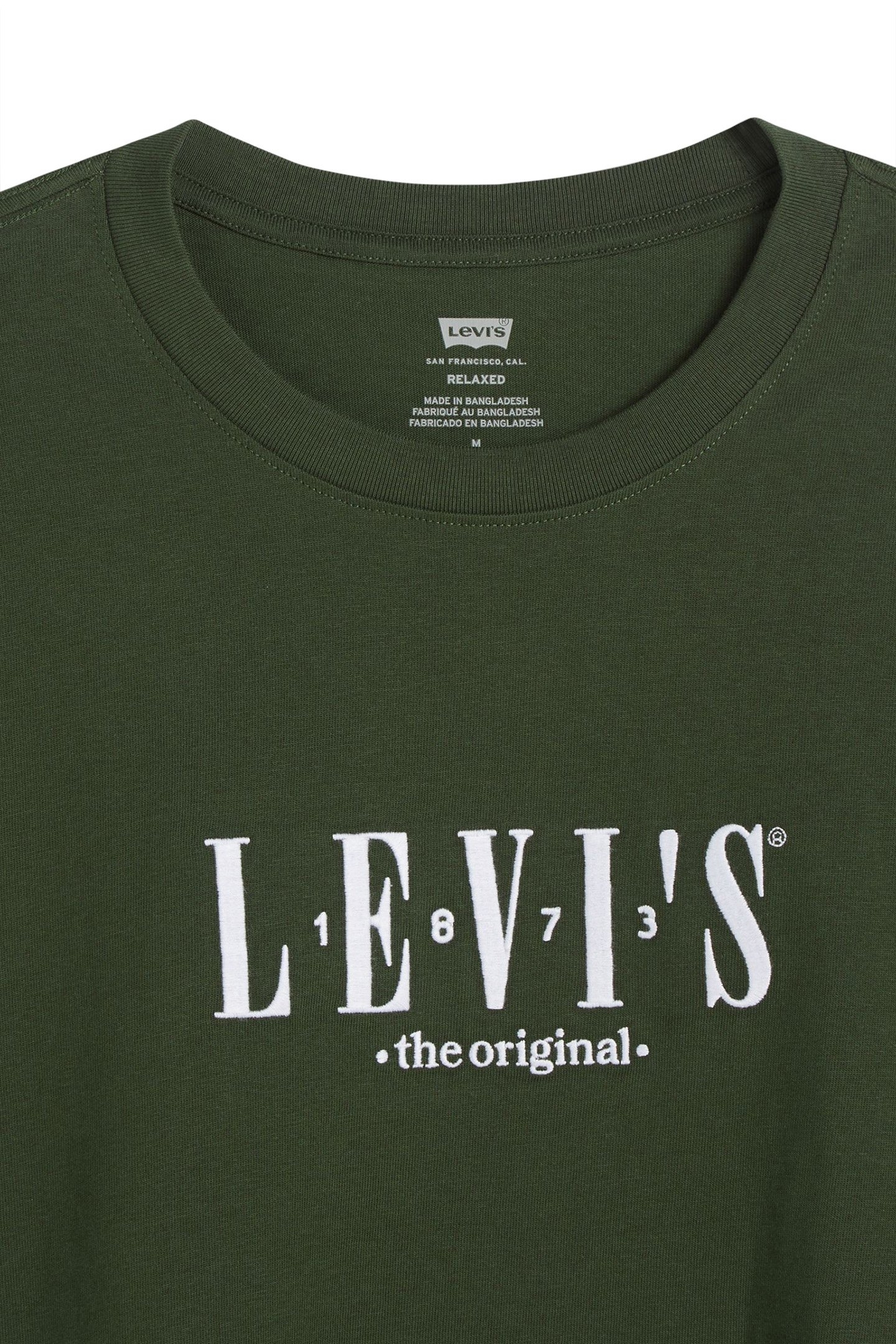 SS RELAXED FIT TEE SERIF LOGO KOMBU GREEN 7