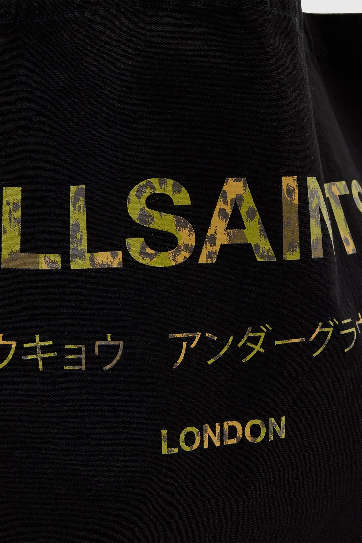 UNDERGROUND TOTE BLACK/GREEN 7