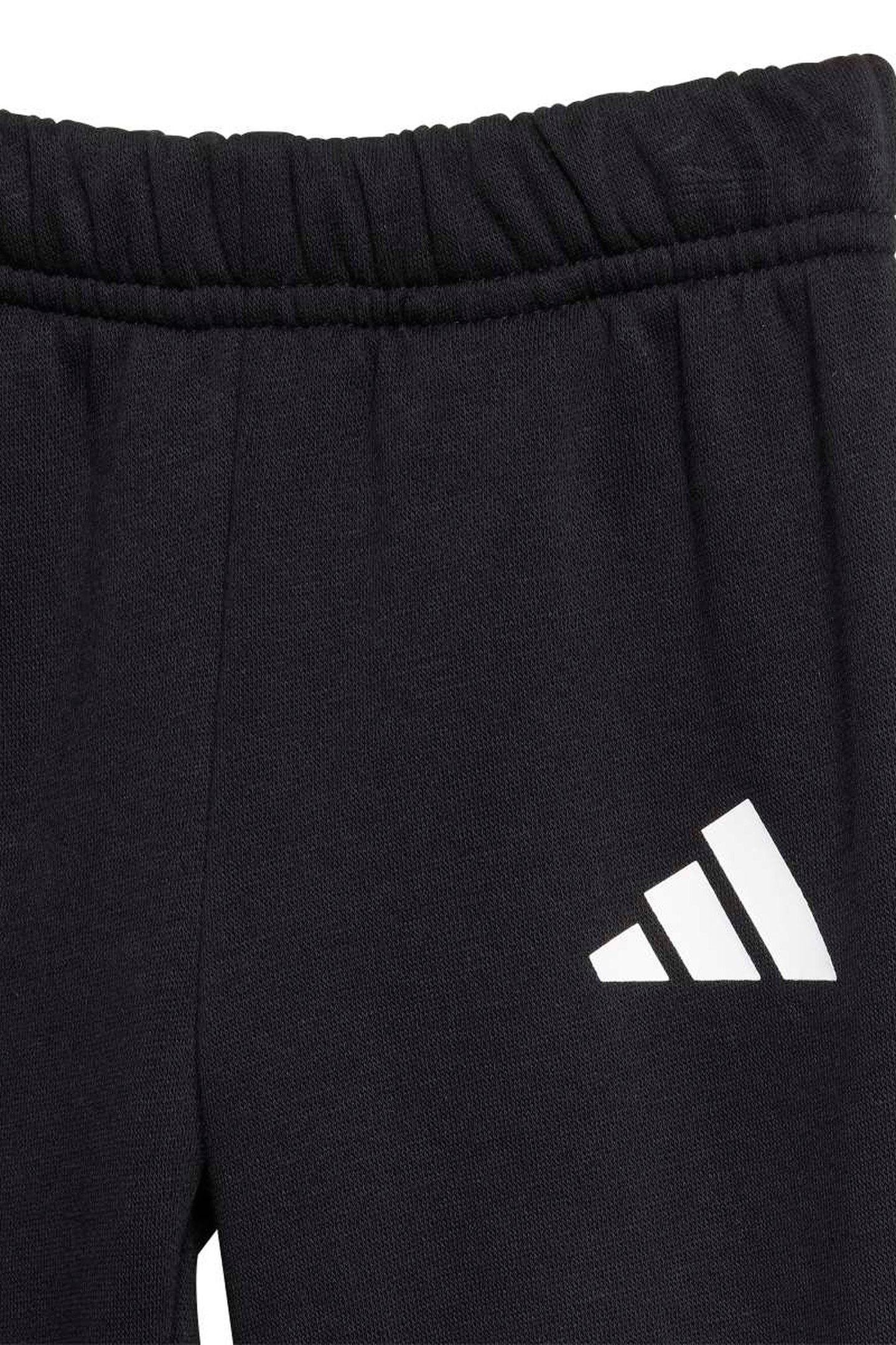 SPORTSWEAR ESSENTIALS JOGGERS 3