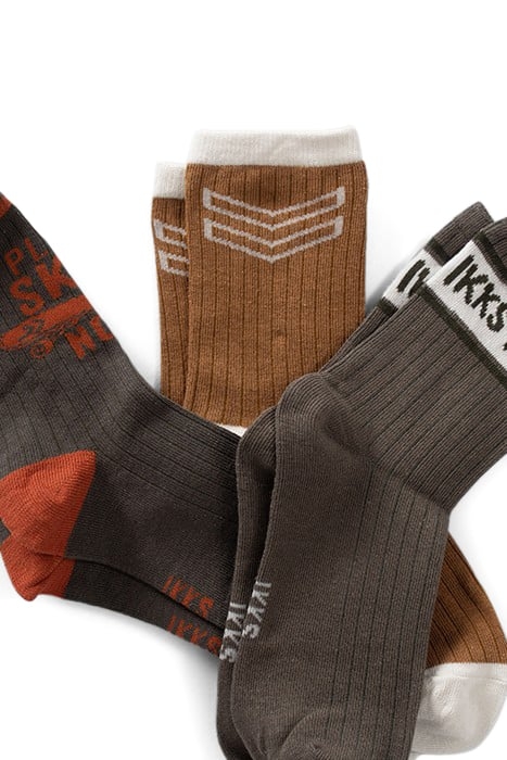 BOYS’ GREEN/CAMEL/KHAKI SOCKS 5