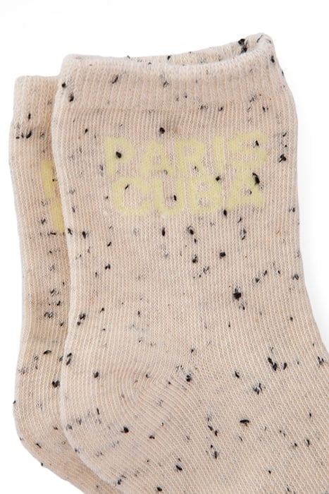 BABY BOYS’ GREEN AND ECRU DUPIONI SOCKS 5