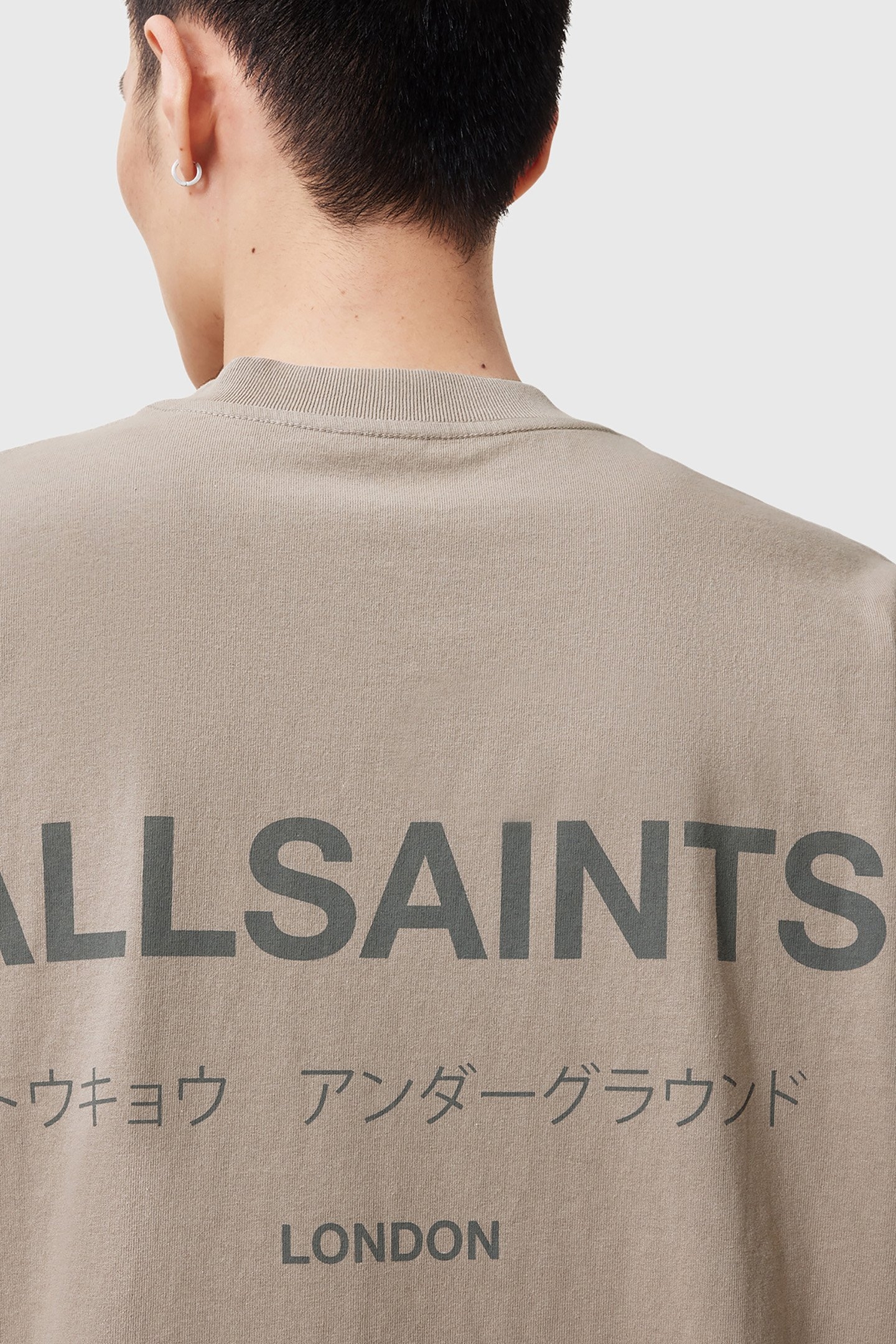 UNDERGROUND SS CREW STONE TAUPE 7