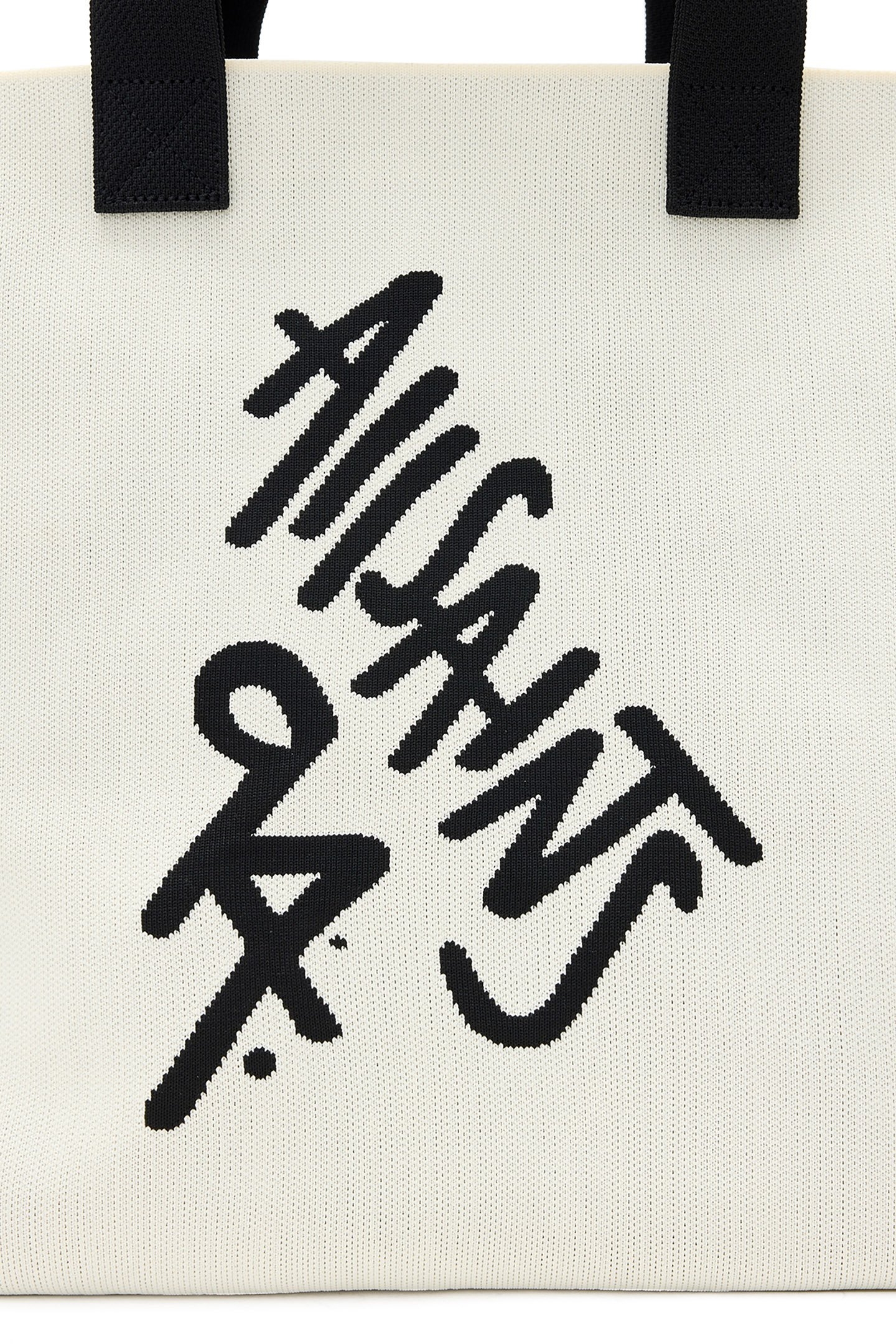 IZZY SPRAY E/W TOTE WHITE 7