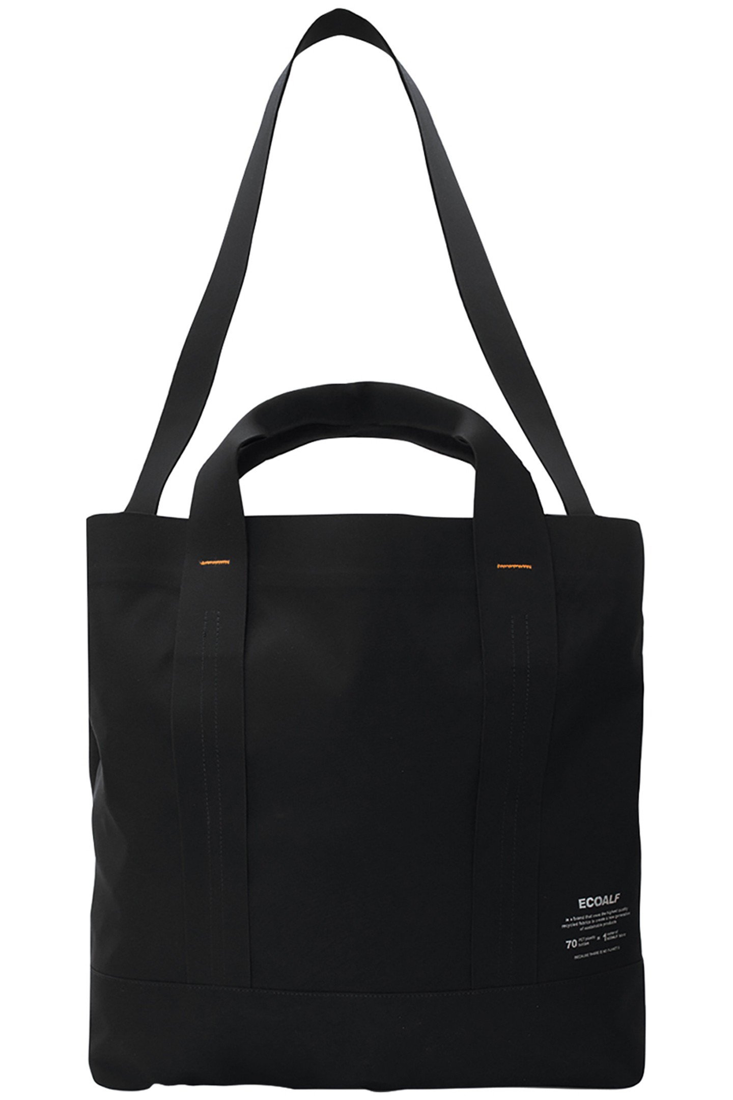 BONDEDALF SHOPPER M BLACK 1